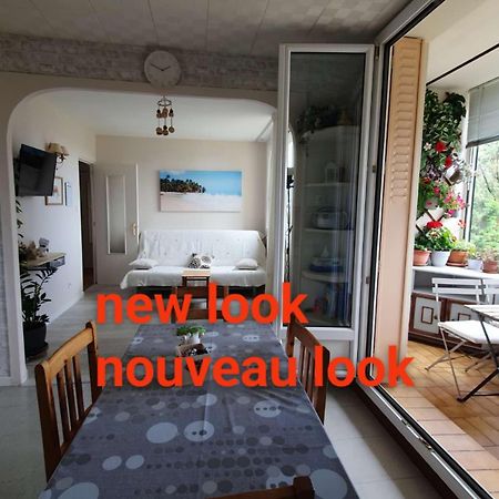 Medipole T2 Avec Un Garage Gratuit Sur Place, 16Min A Centre Ville Lyon En Metro A Villeurbanne Exterior foto